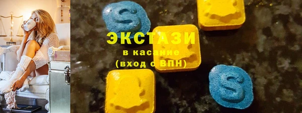 а пвп мука Лиски