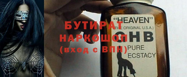 не бодяженный Ладушкин