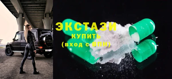 дурь Лагань