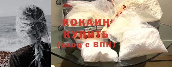 а пвп мука Лиски