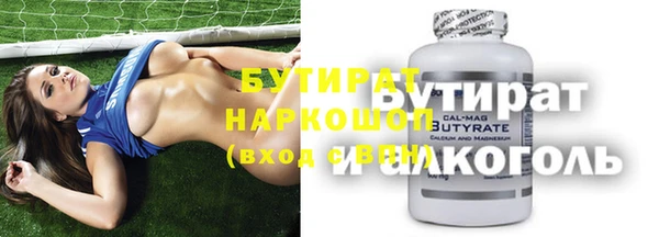 не бодяженный Ладушкин