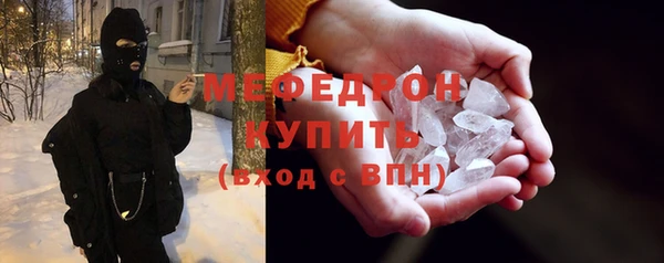 а пвп мука Лиски