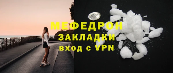 дмт Лиски