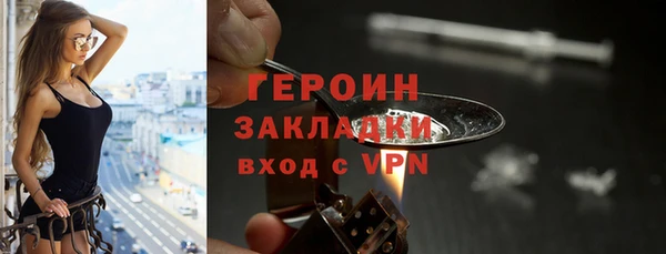 дурь Лагань