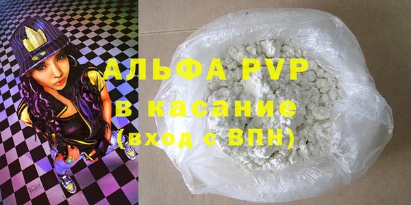 дурь Лагань
