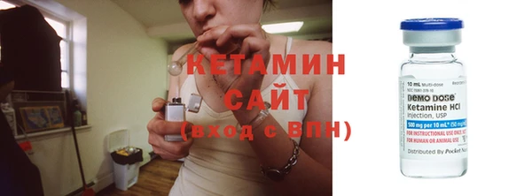 дурь Лагань
