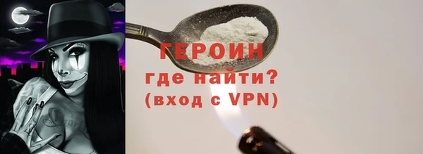 дурь Лагань