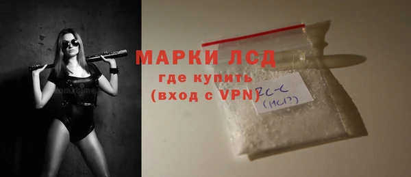 мдпв Лабытнанги