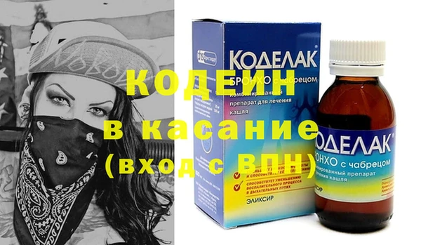 мдпв Лабытнанги
