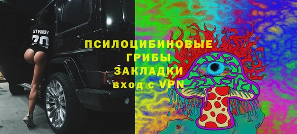кокаин колумбия Невель
