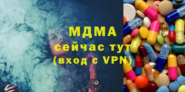 мдпв Лабытнанги