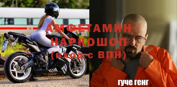 а пвп мука Лиски