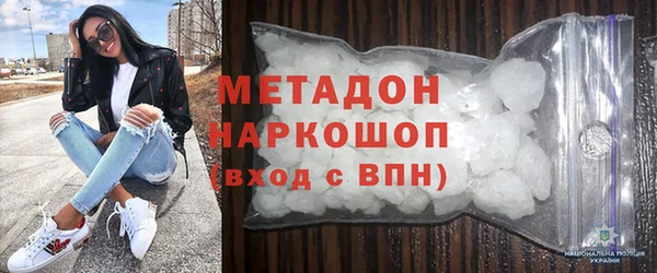 не бодяженный Ладушкин