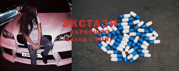 а пвп мука Лиски