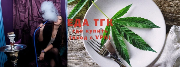 амфетамин Липки