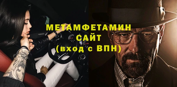 дурь Лагань
