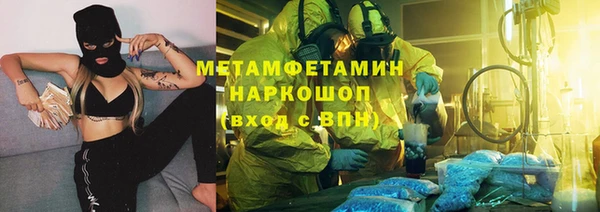 а пвп мука Лиски